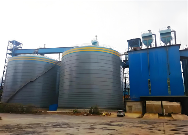 江北球团钢板仓